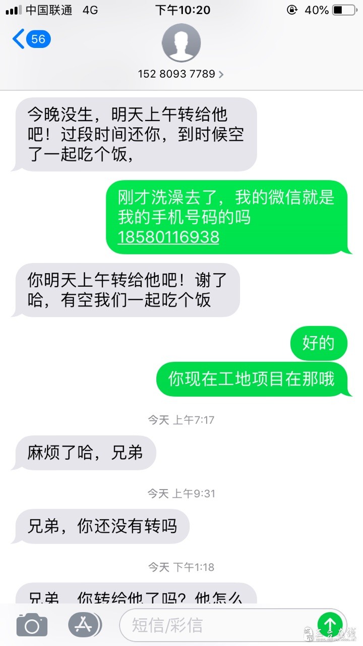 Fgt9XxK0fMTX7ZiyWo_jMW0mgxv1.jpg
