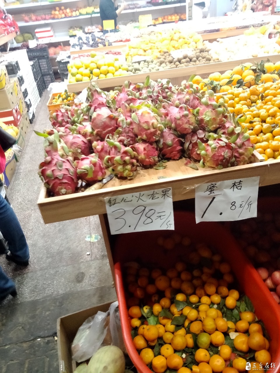20191117_8199_1573948280466.jpg