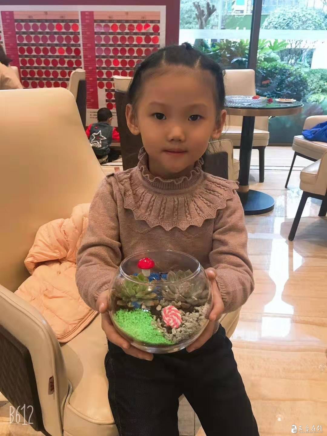 微信图片_20191118112712.jpg