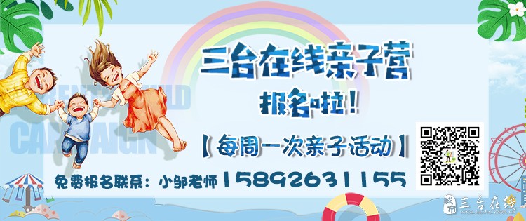 微信图片_20191024165931.jpg