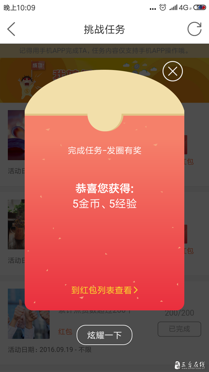 20191119_2475_1574172714341.png