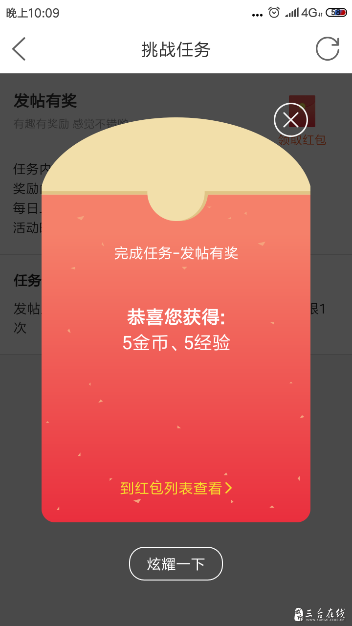 20191119_2475_1574172714707.png