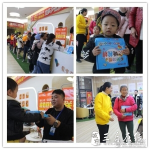 微信图片_20191127145008.png