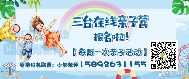 微信图片_20191024165931.jpg