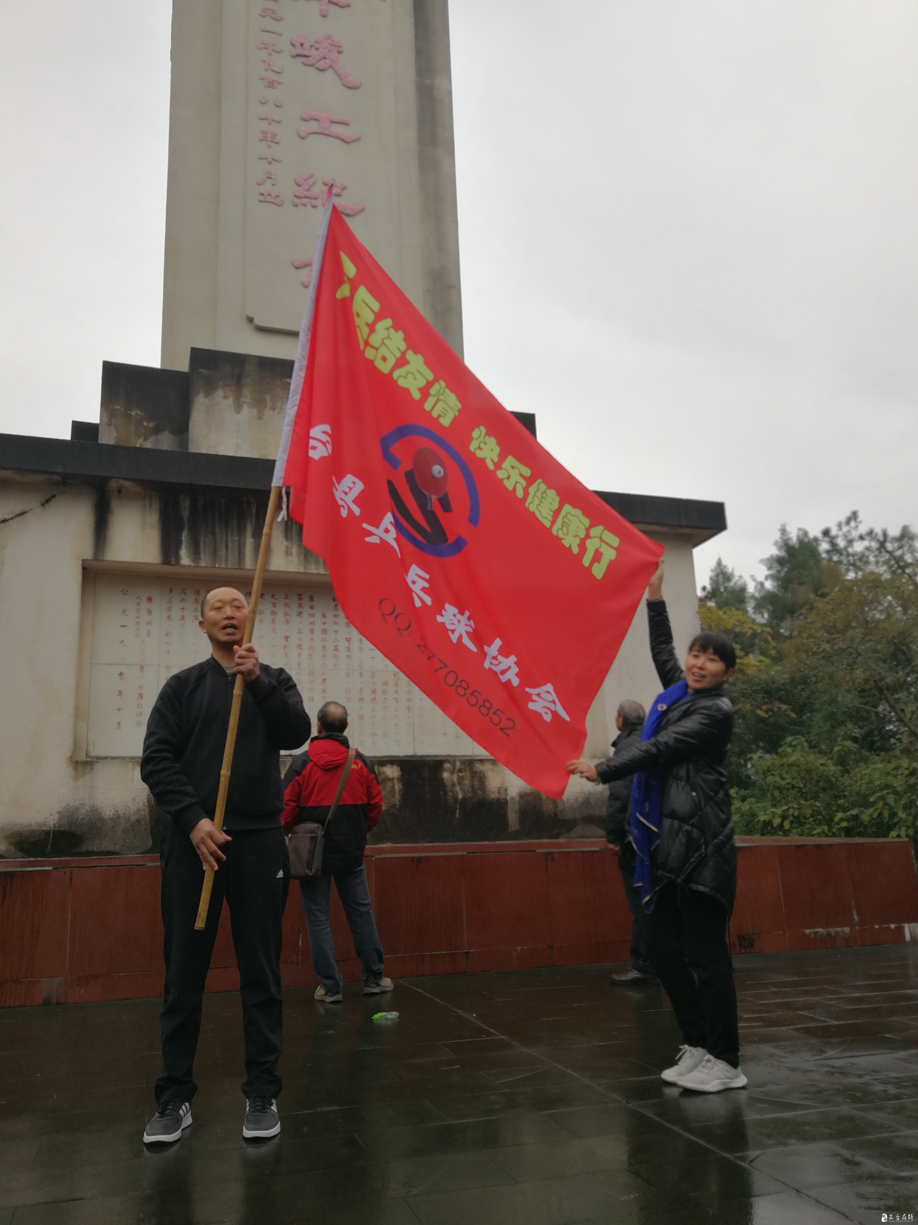 微信图片_20191202092059.jpg