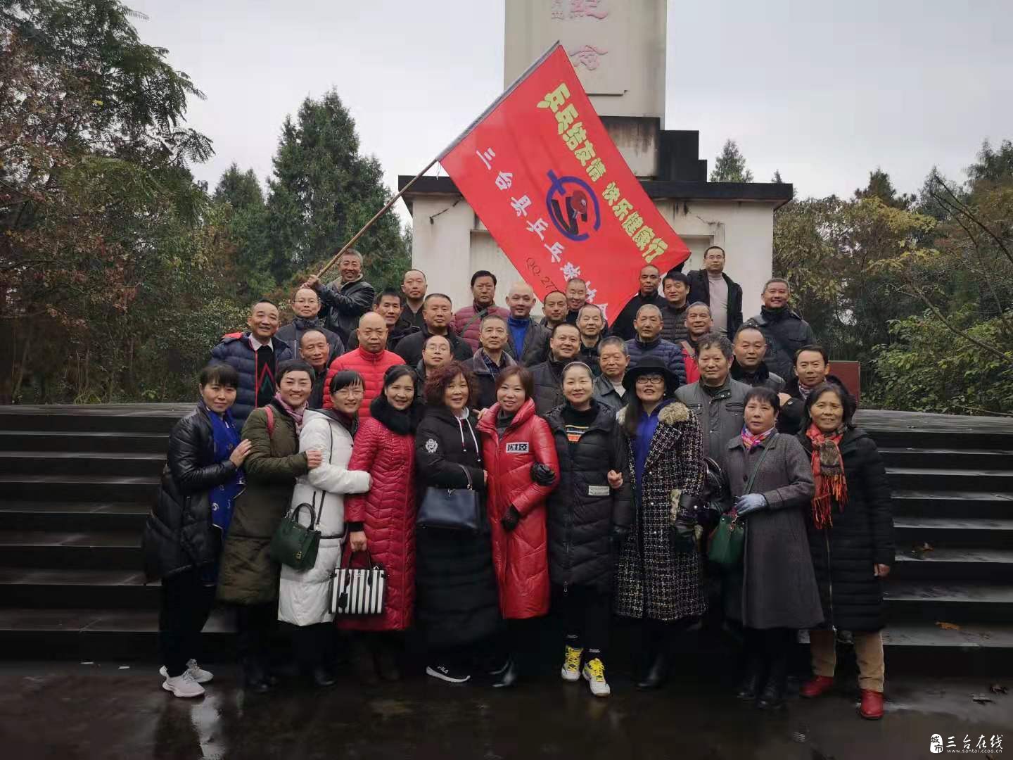 部分会员在鲁班湖