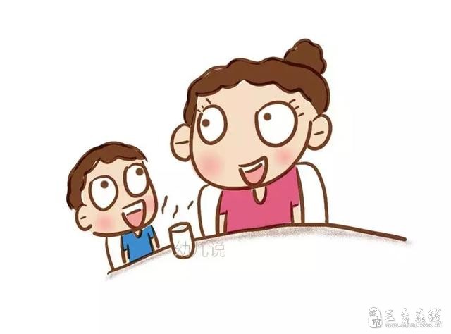 70a21da7936f4afcac2cb18d96156cf3.jpg