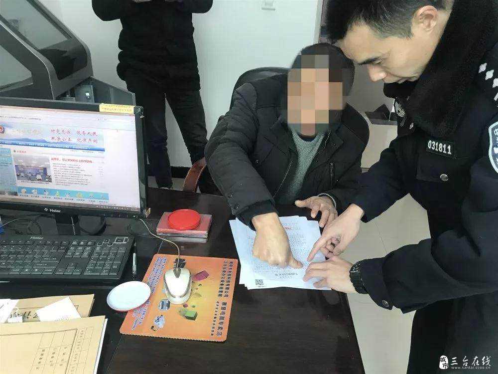 微信图片_20191208090851.jpg
