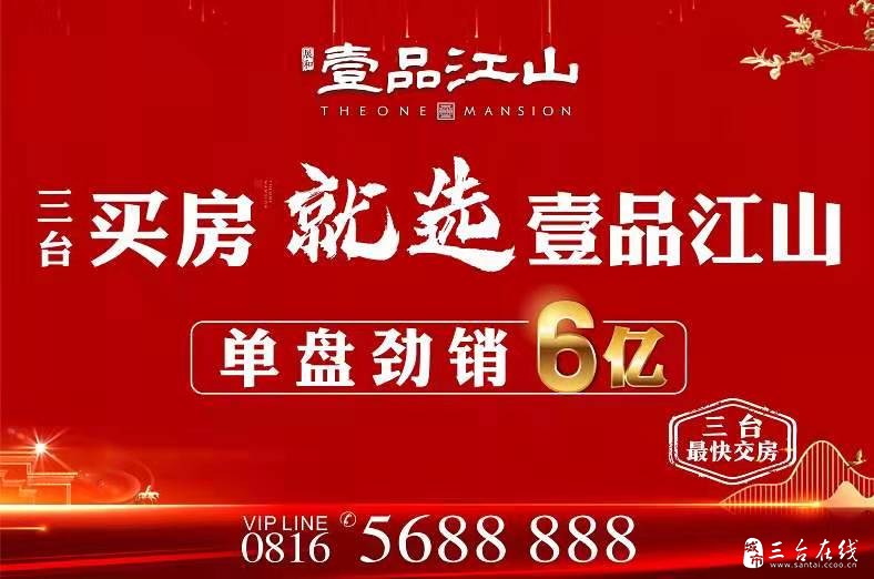 微信图片_20191217162354.jpg