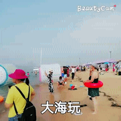 20191220_4712_1576843237141.gif