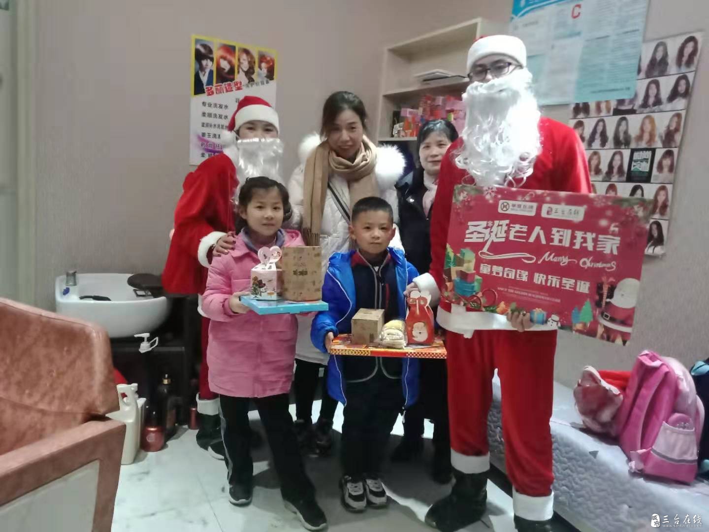 微信图片_20191226160610.jpg