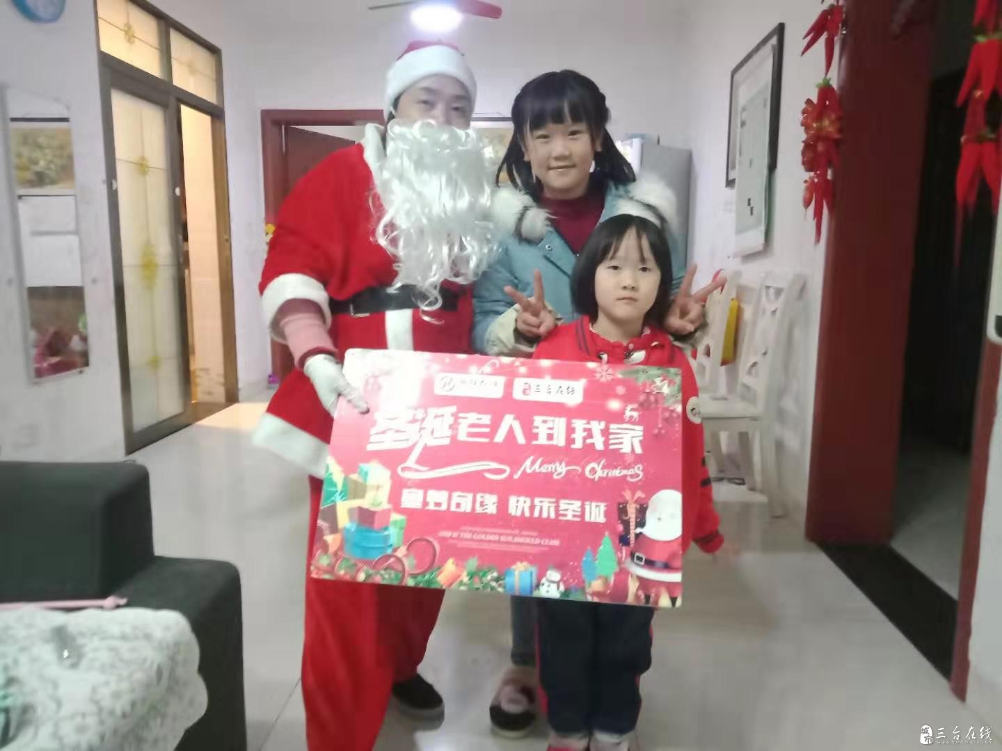微信图片_20191226160614.jpg