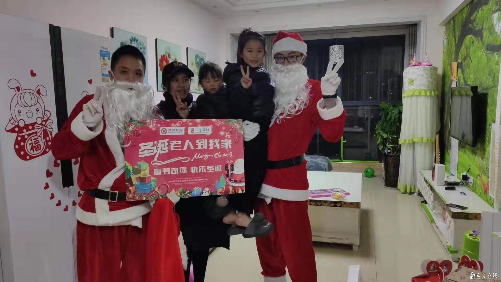 微信图片_20191226160656.jpg
