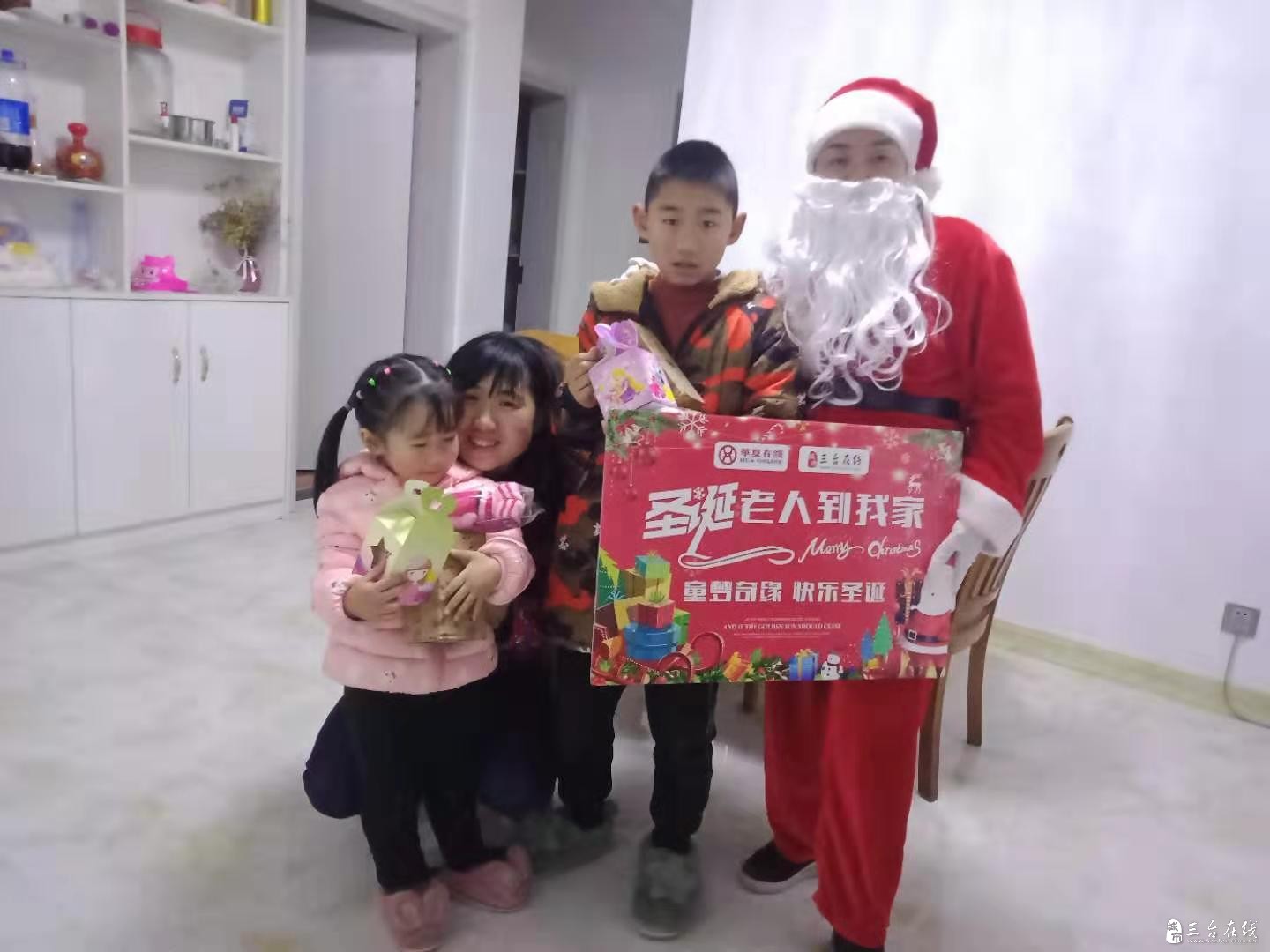 微信图片_20191227104308.jpg