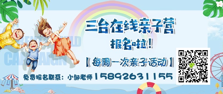 微信图片_20191024165931.jpg