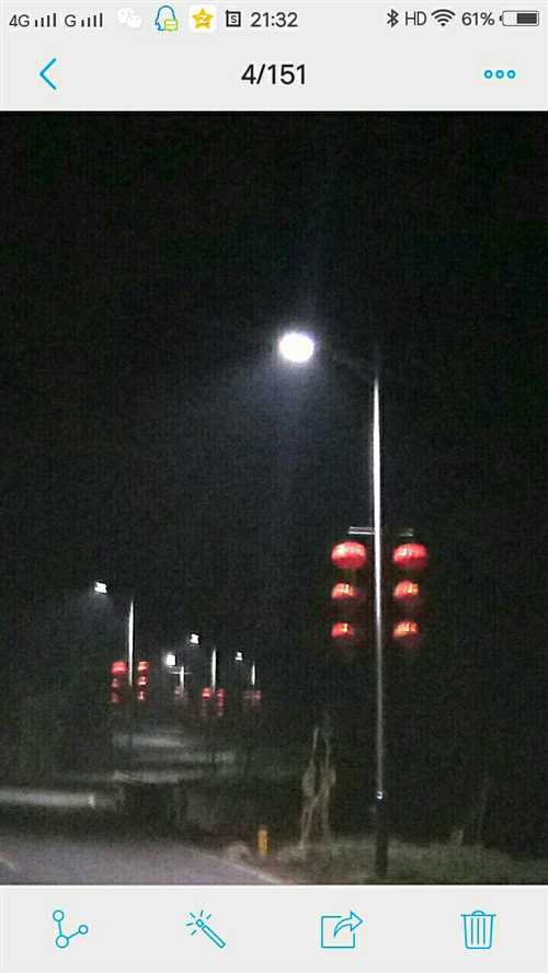 20200114_4211_1578987798395.jpg