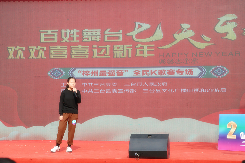 IMG_3454_副本.jpg