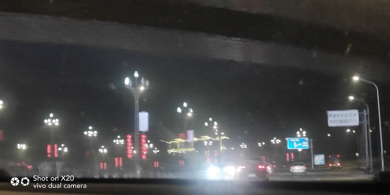 20200122_10610_1579698882075.jpg