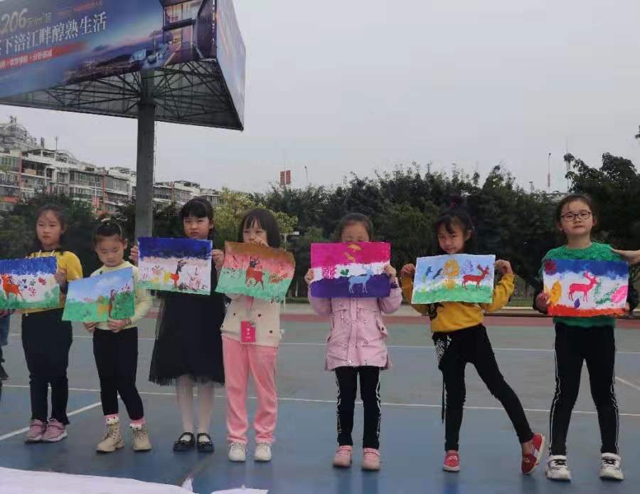 微信图片_20200123102116.jpg