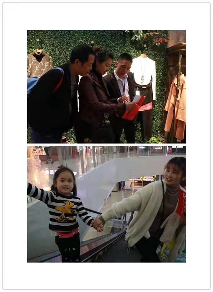 微信图片_20200123144438.jpg