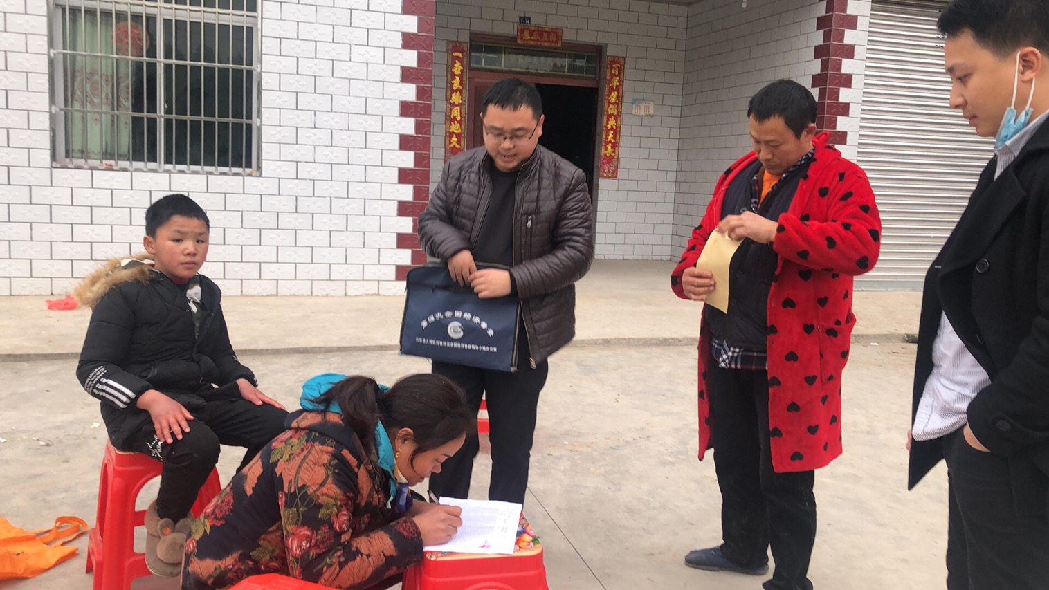 微信图片_20200122133633.jpg