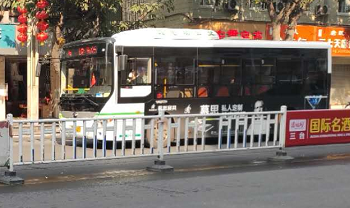 微信截图_20200125151912.png