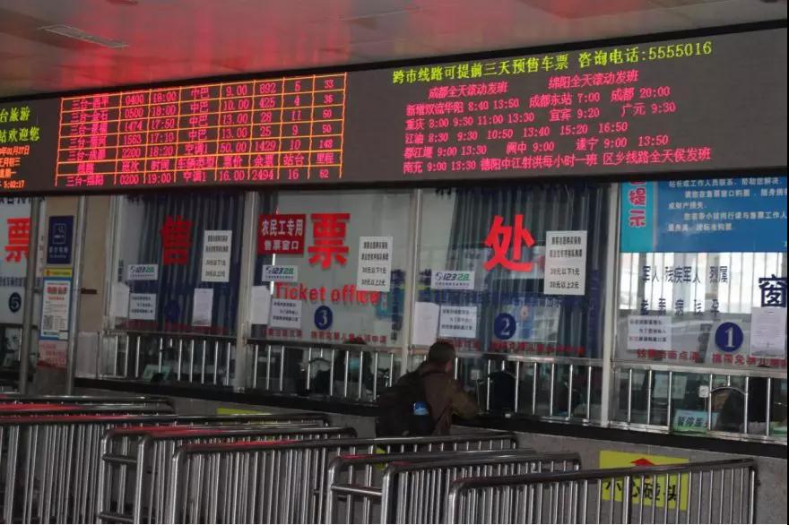 微信图片_20200128180123.jpg