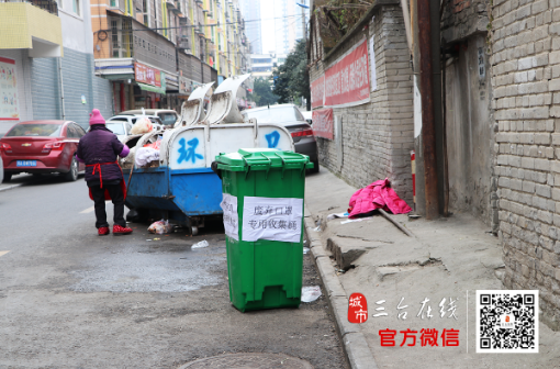 微信图片_20200130172100.png