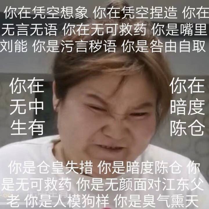 Frel8qbF30RVIM7eRqJsqMkj-wDr.jpg