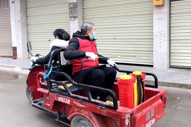 微信图片_20200202133244.jpg