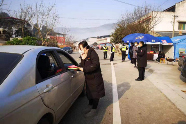 微信图片_20200203113541.png