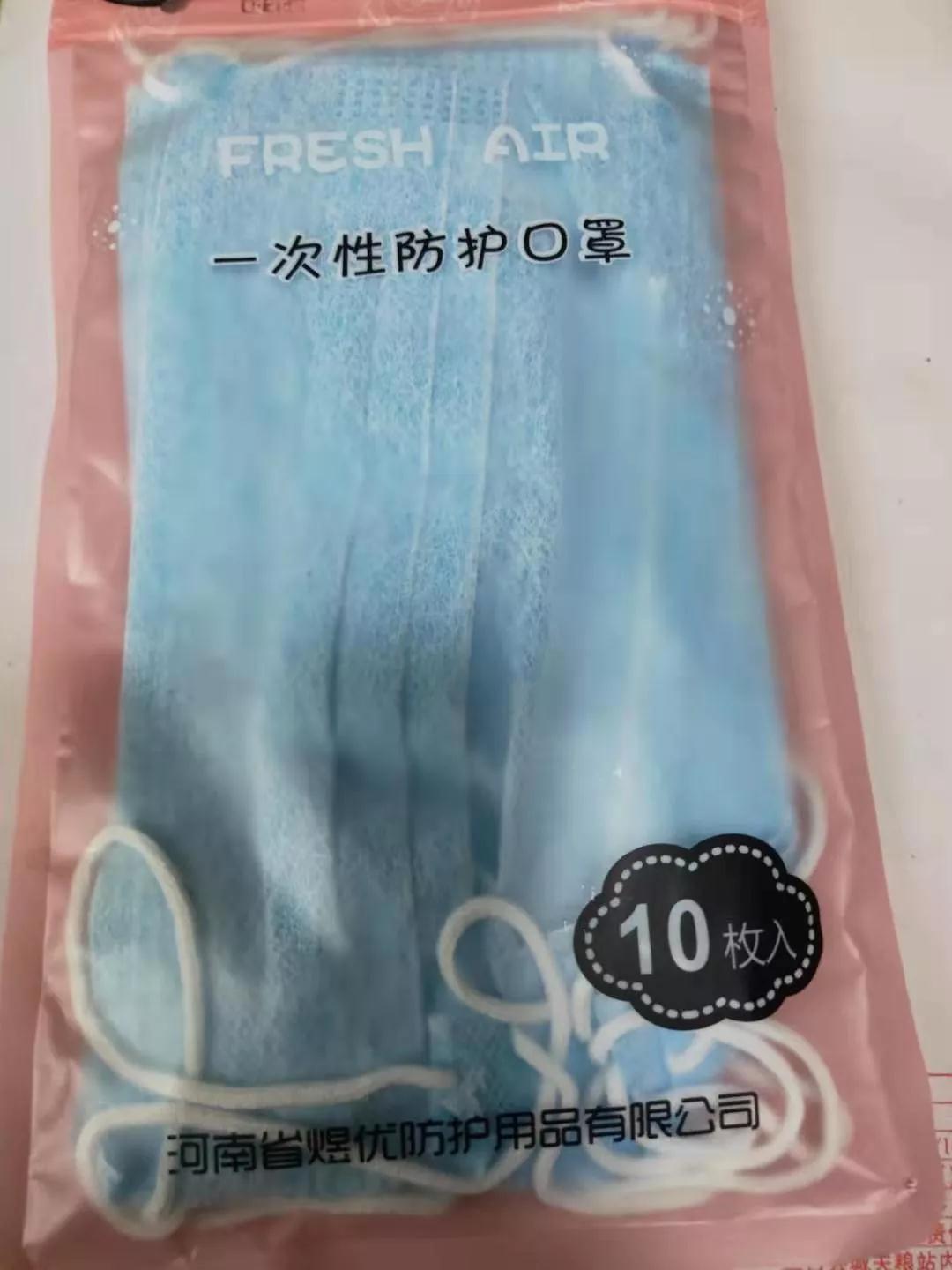 微信图片_20200204103722.jpg