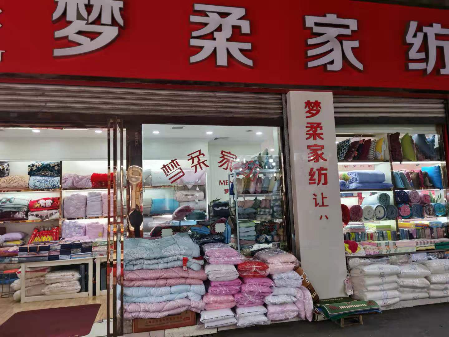 图片7_已压缩.jpg
