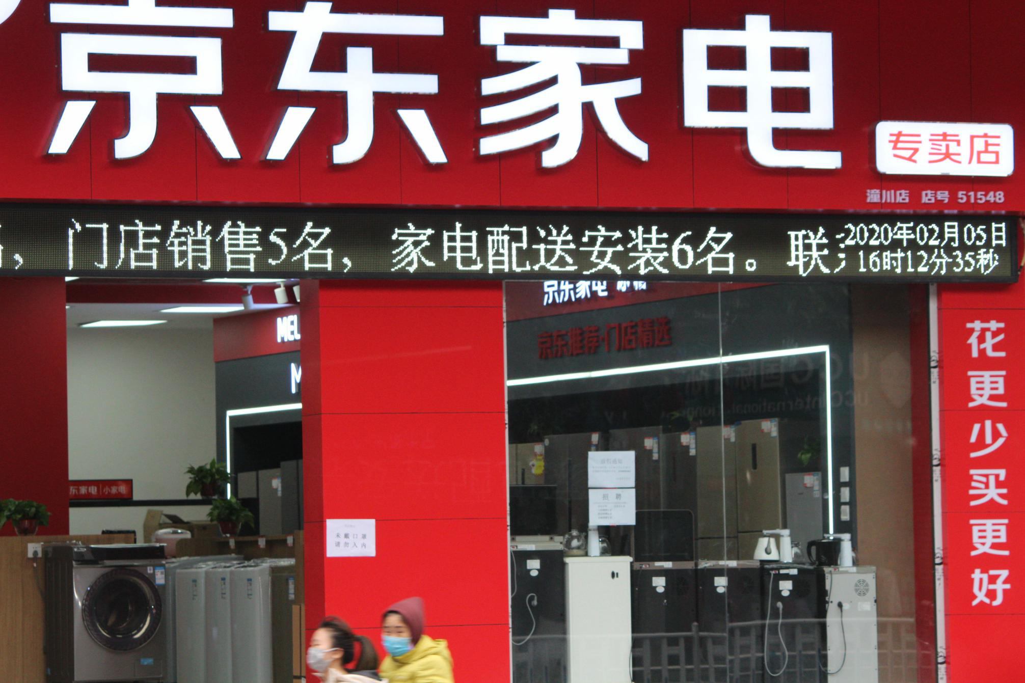 图片8_已压缩.jpg