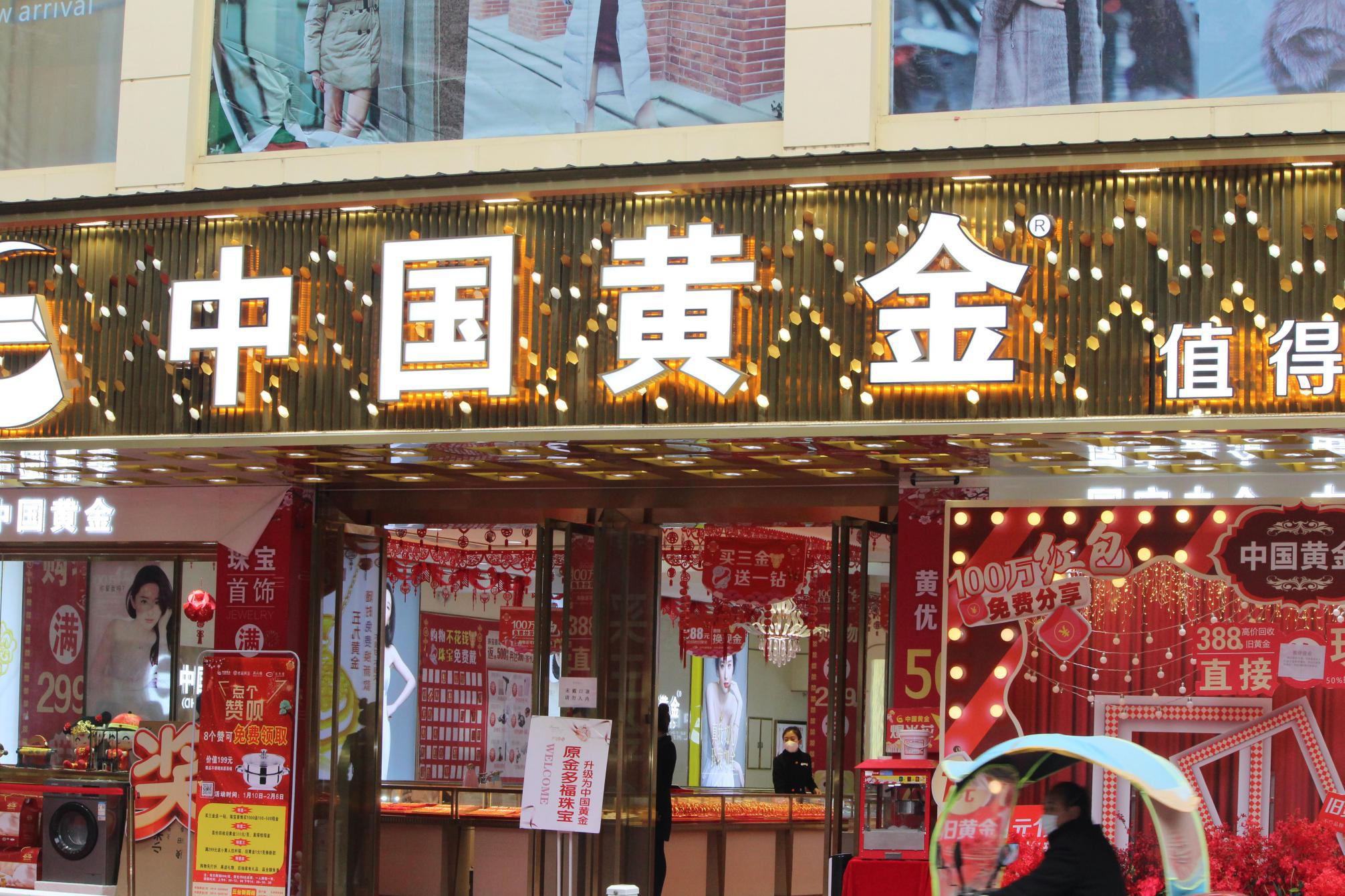 图片17_已压缩.jpg