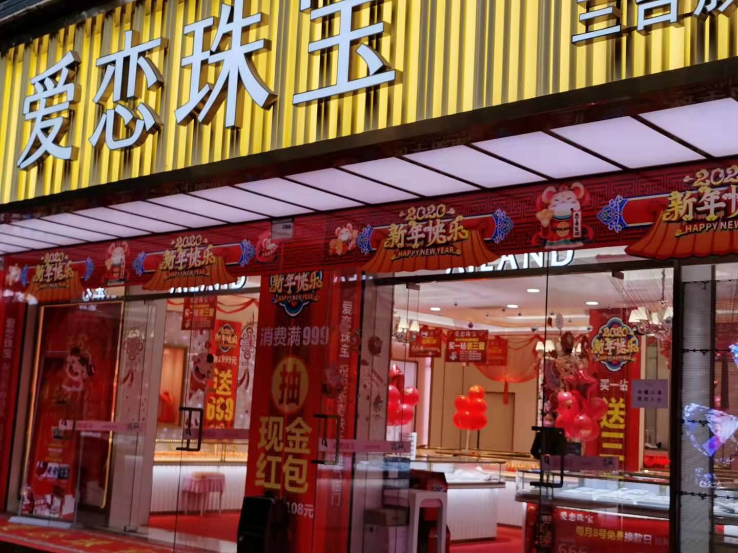 图片19_已压缩.jpg