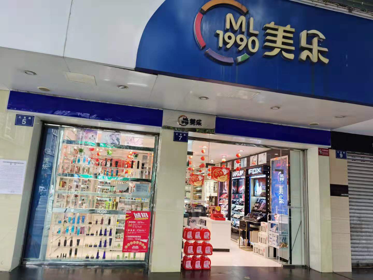 图片20_已压缩.jpg