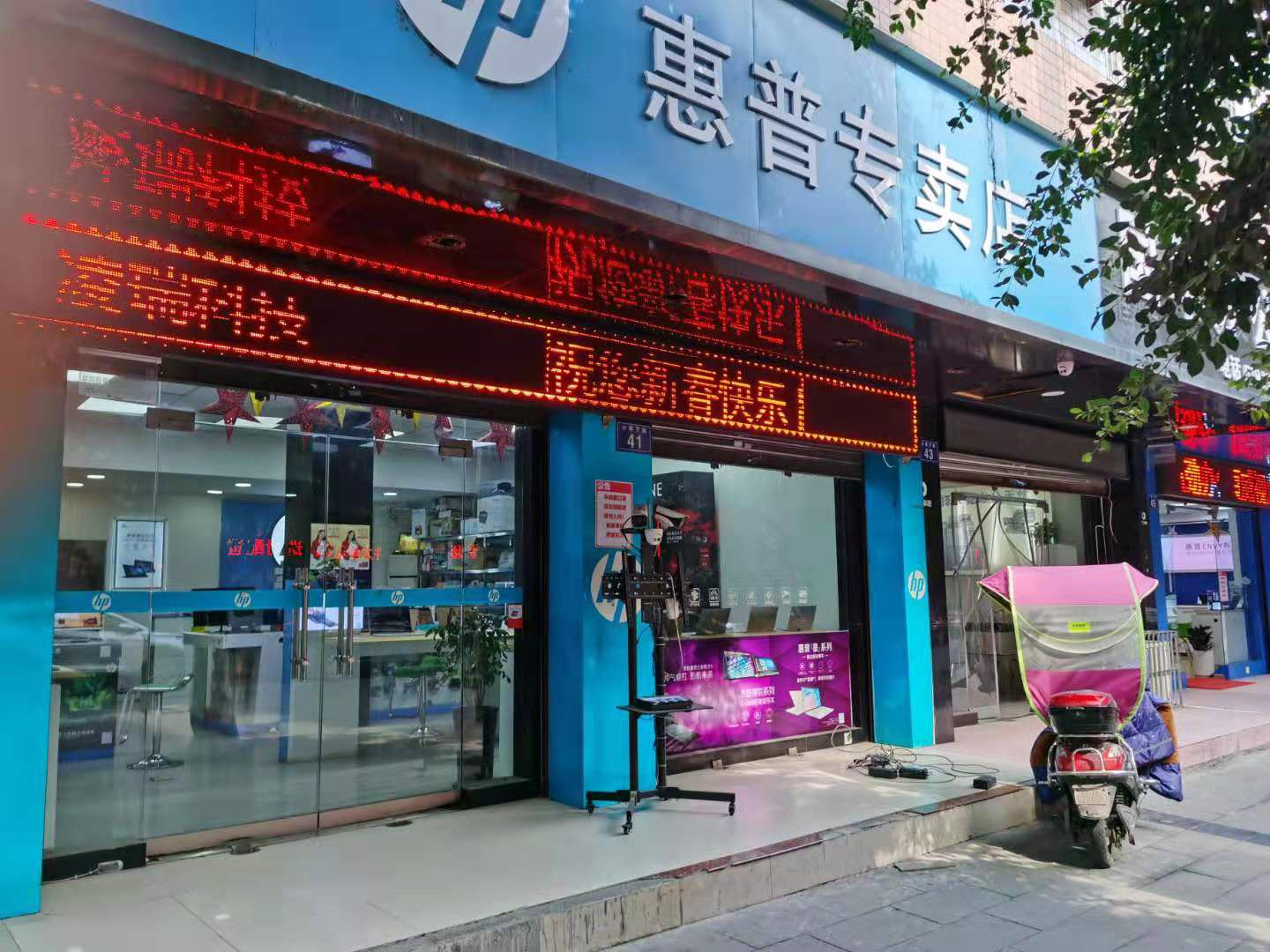 图片26_已压缩.jpg