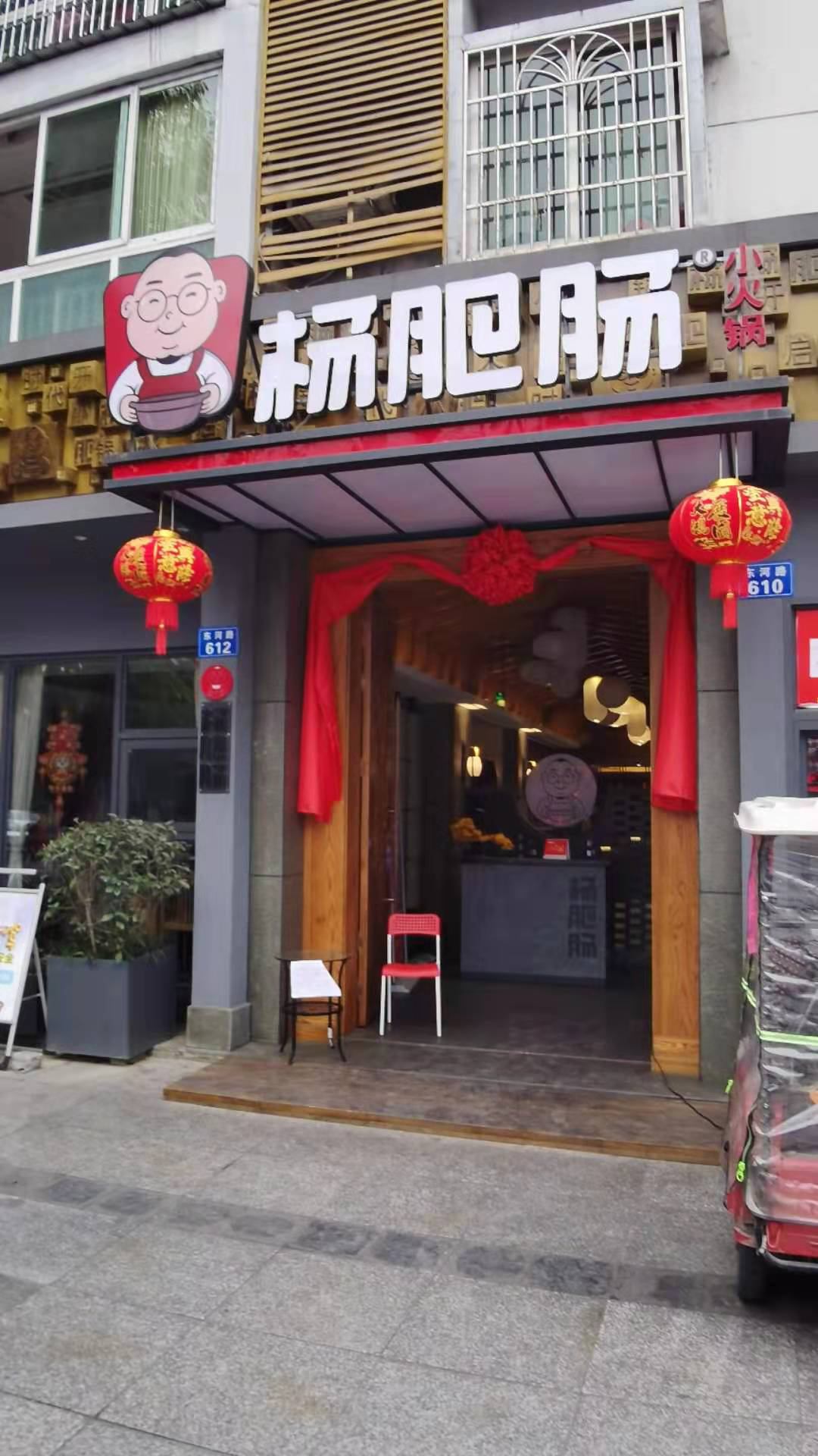 图片27_已压缩.jpg