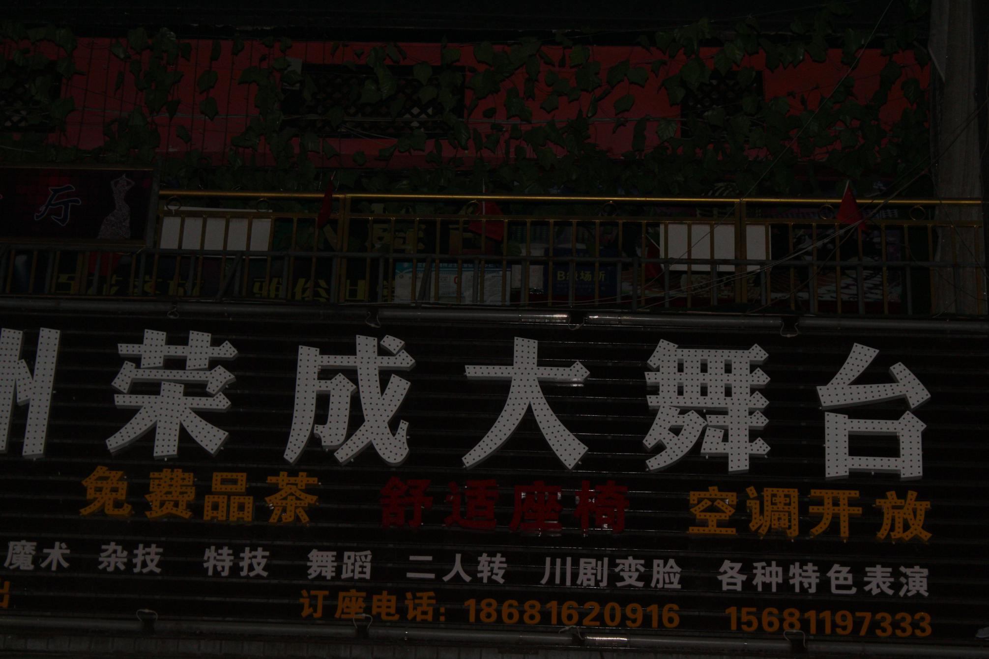 图片37_已压缩.jpg