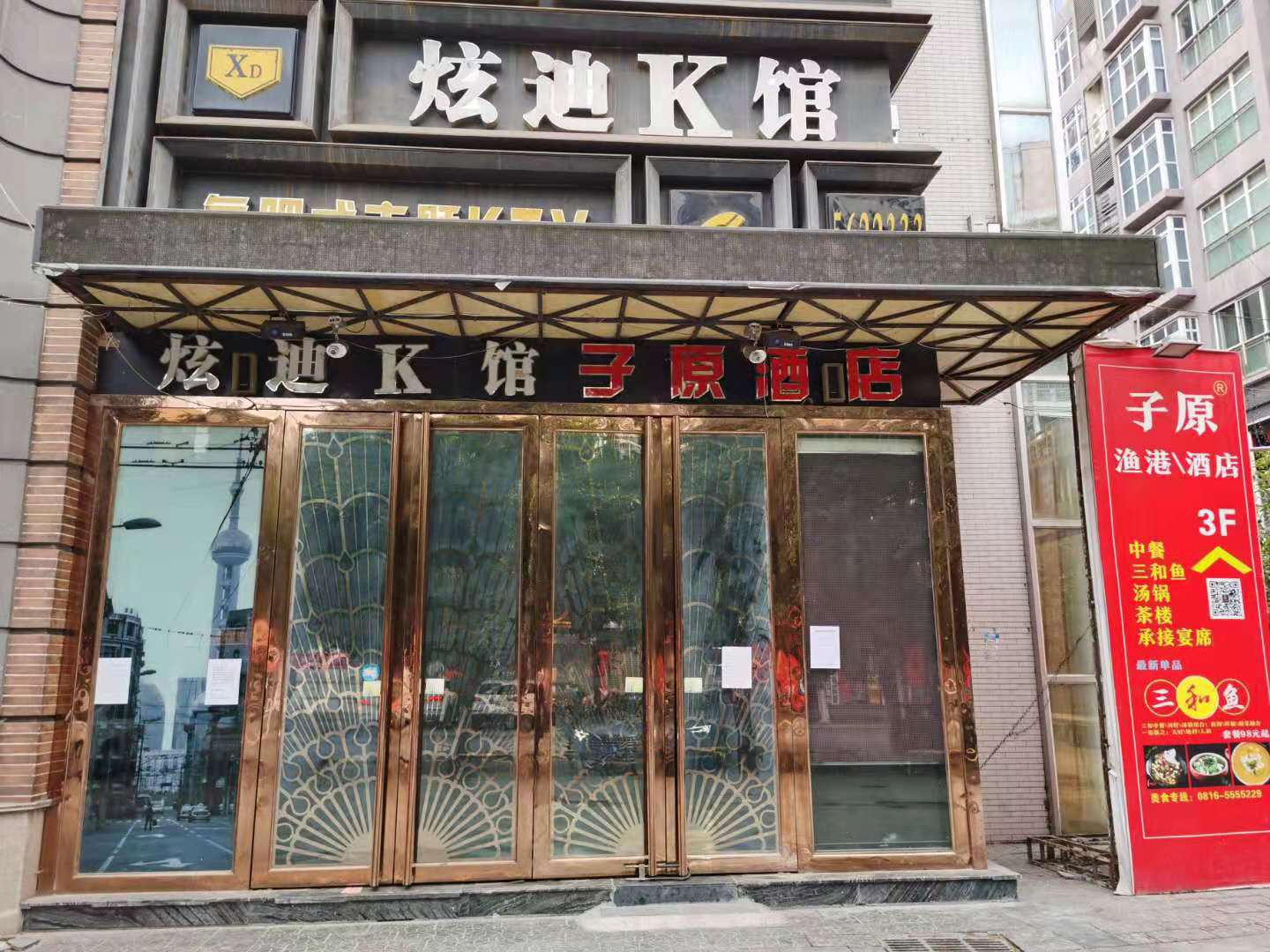 图片39_已压缩.jpg