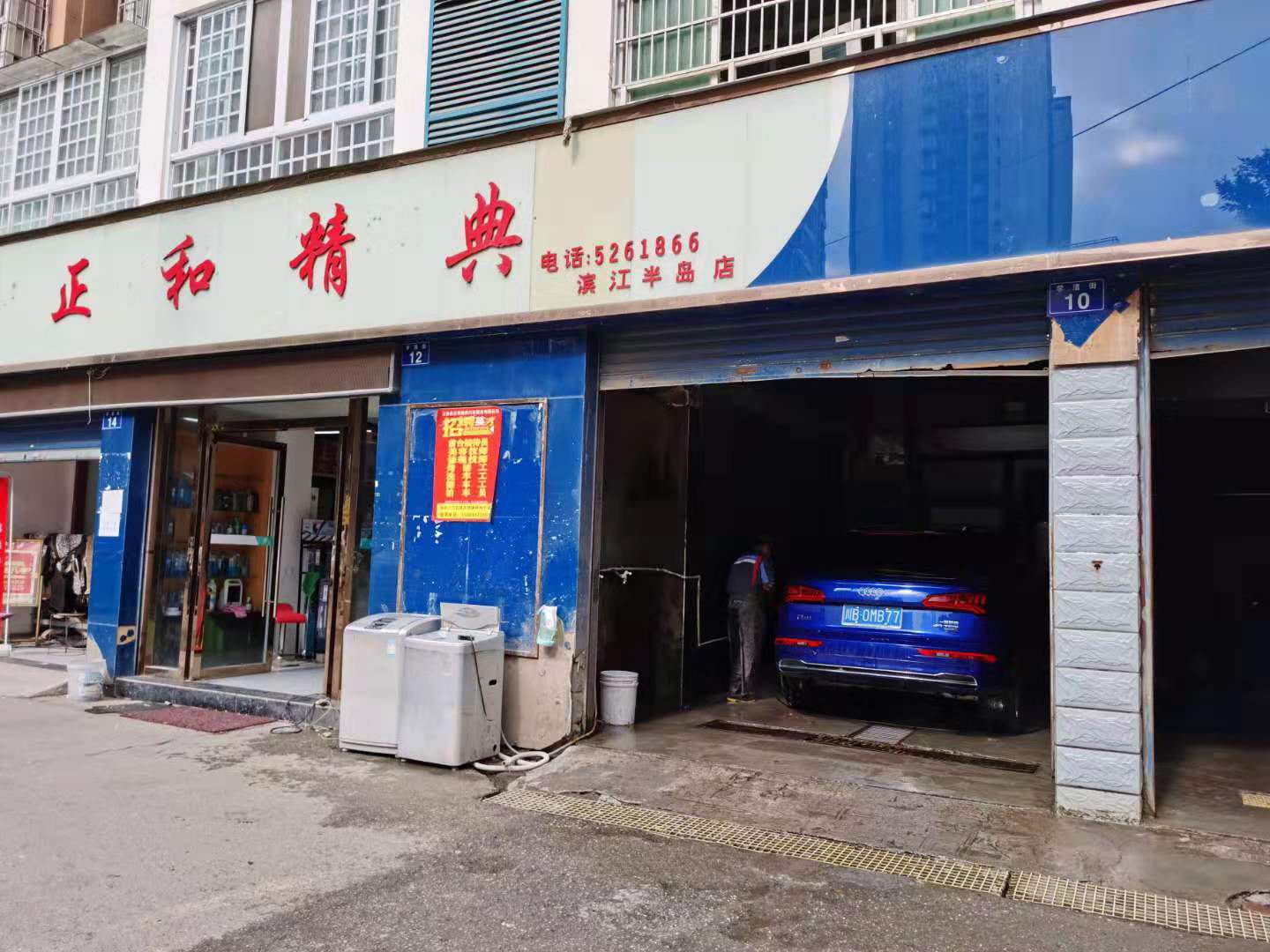 图片42_已压缩.jpg