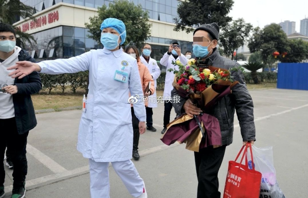 微信截图_20200211162805.png