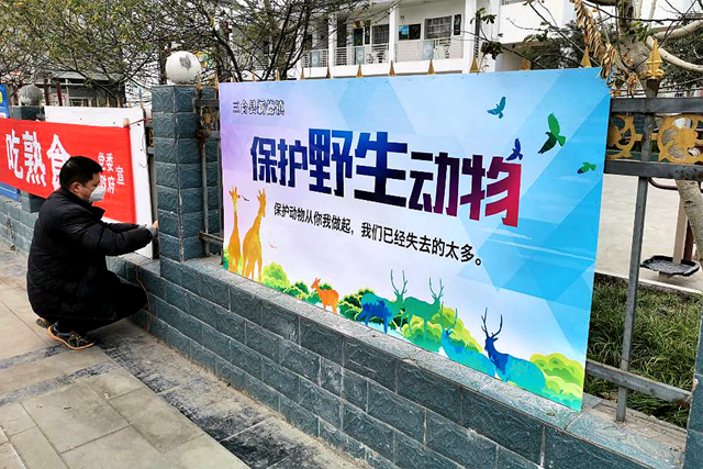 微信图片_20200212095634.png