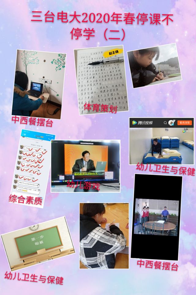 微信图片_20200212100629.jpg