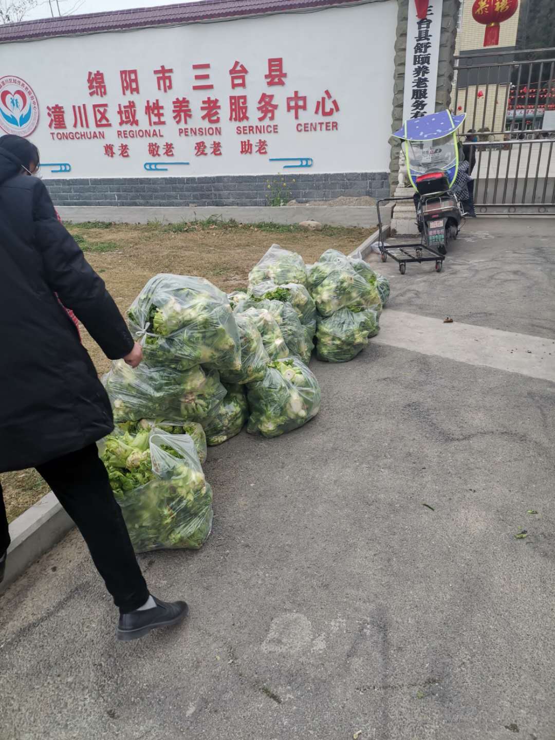微信图片_20200217171539.jpg