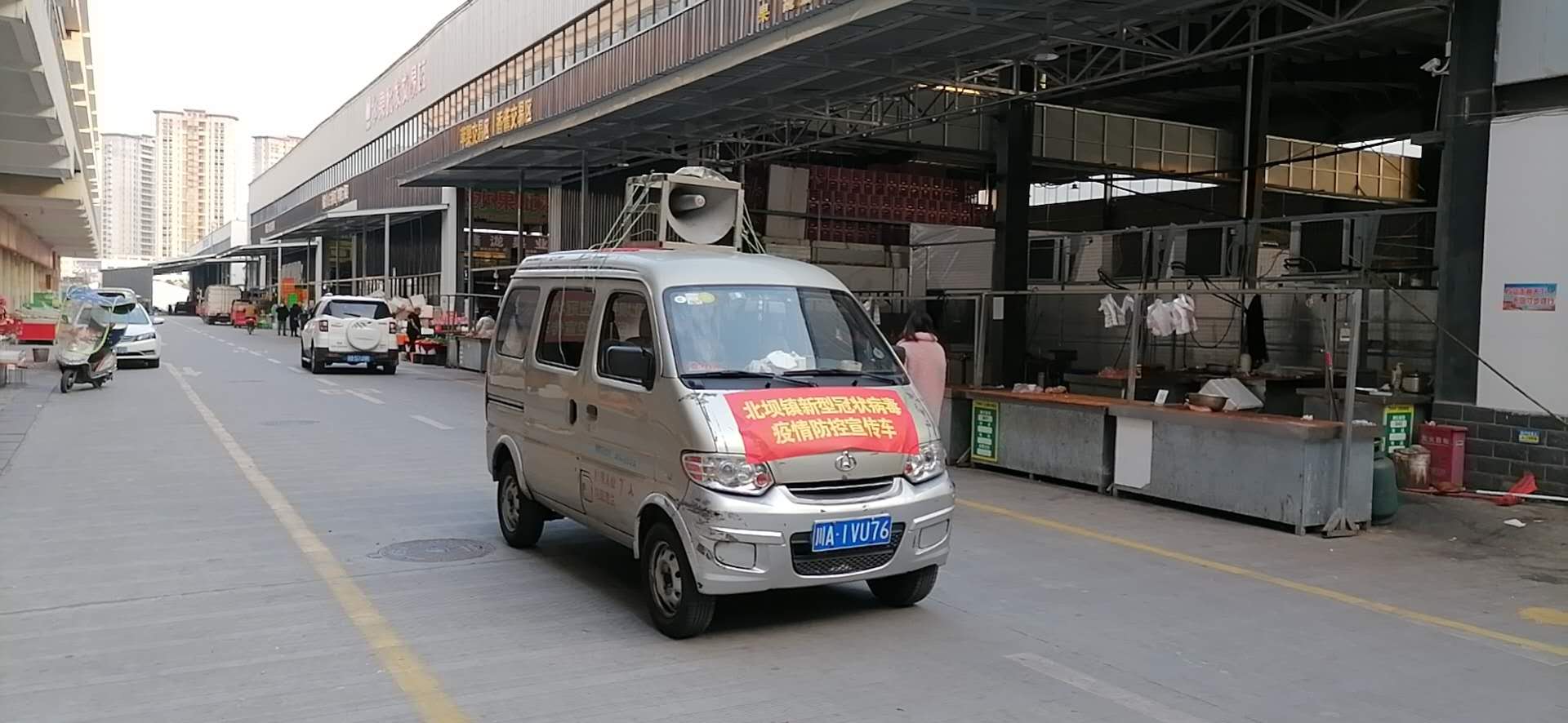 微信图片_20200218095329.jpg