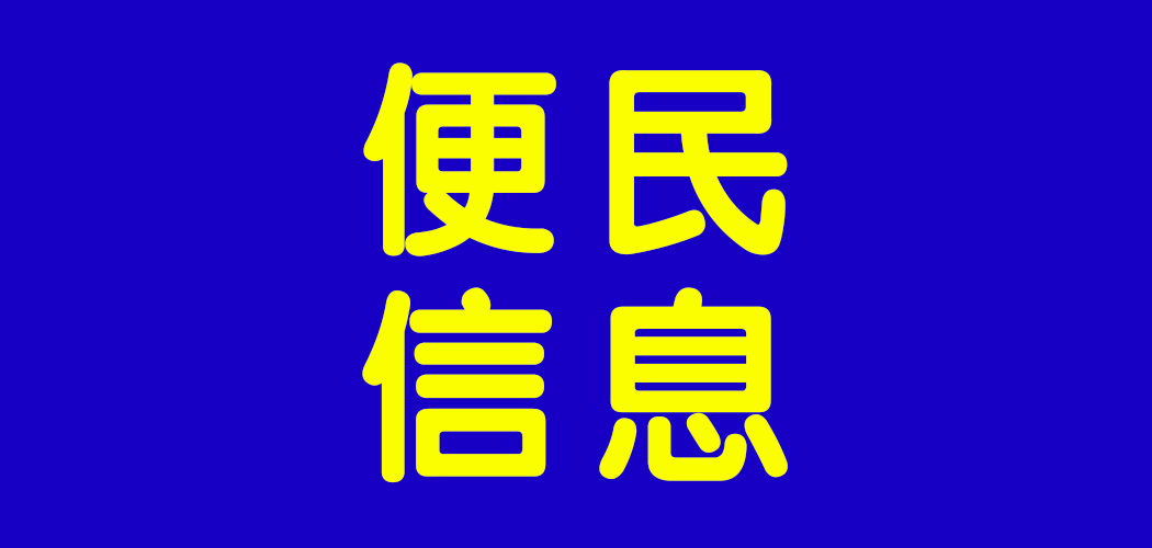 未标题-1.png