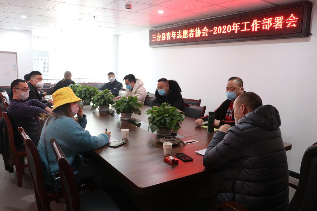QQ截图20200224170427.jpg