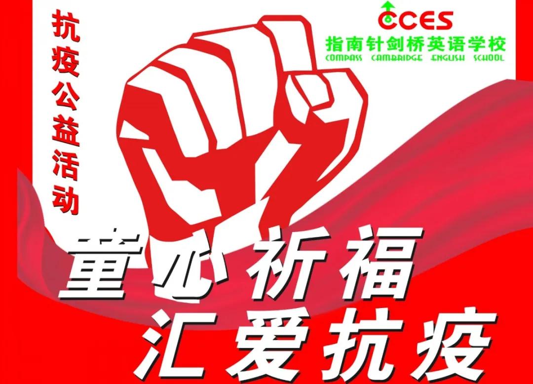 微信图片_20200226173404.jpg